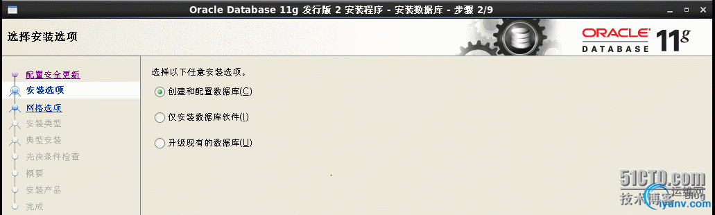 DSC00018.png