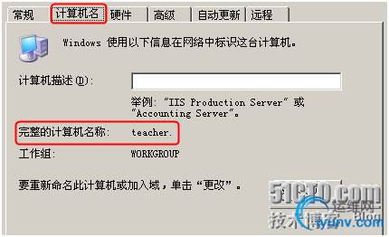 DSC0003.png