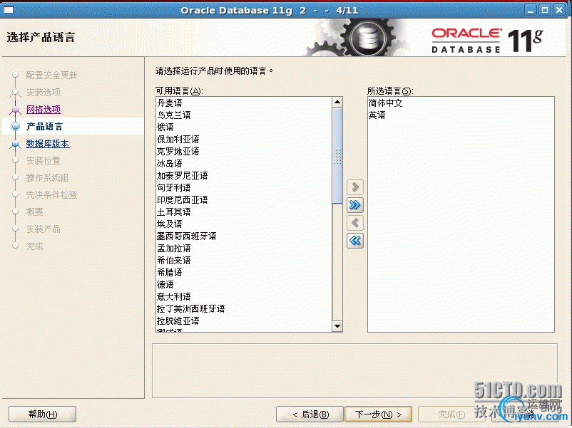 DSC0003.png