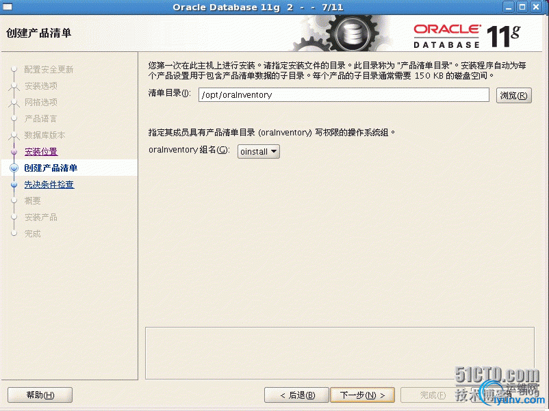DSC0006.png