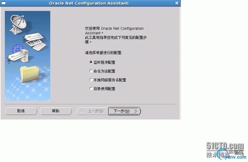 DSC00011.png