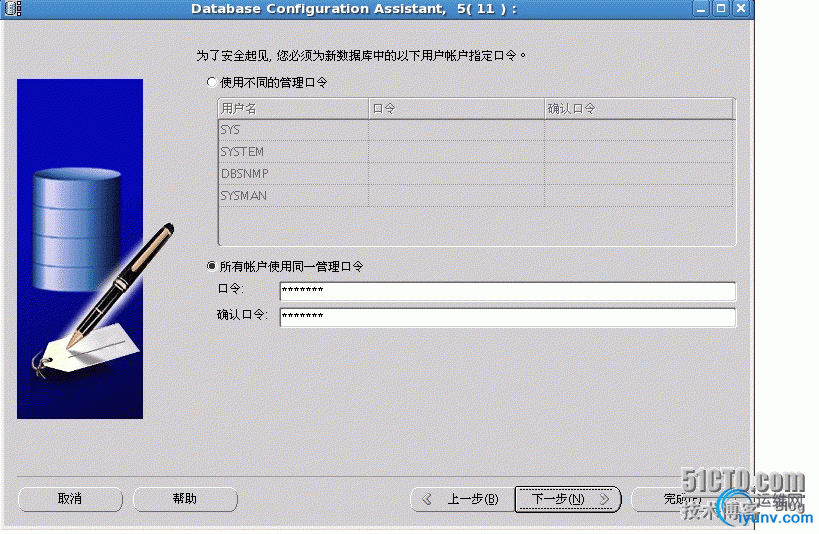 DSC00017.png