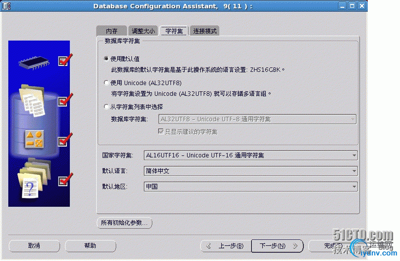 DSC00021.png