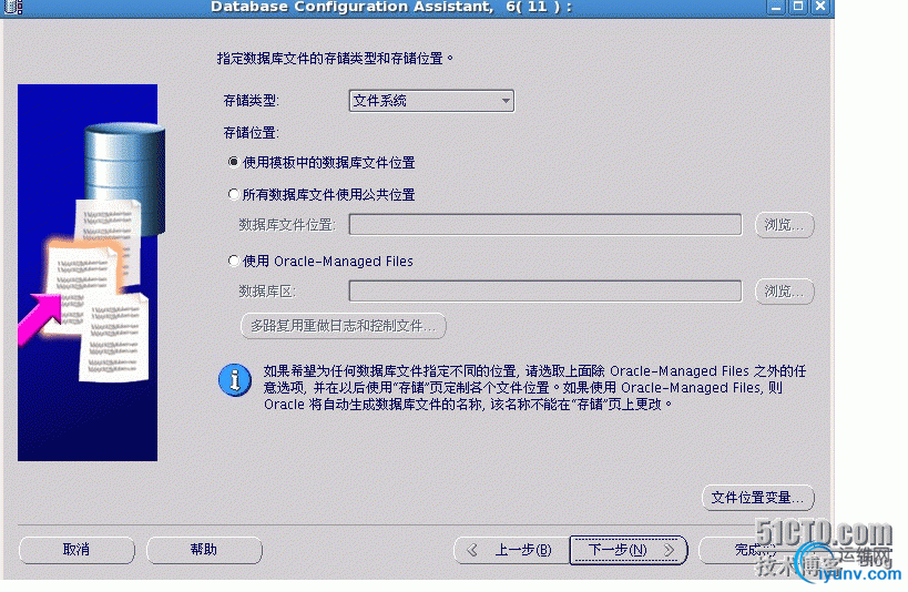 DSC00018.png