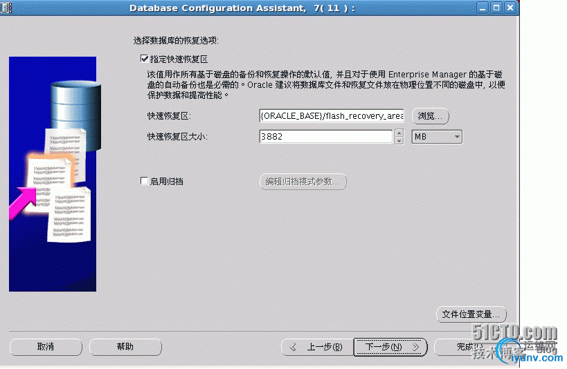 DSC00019.png