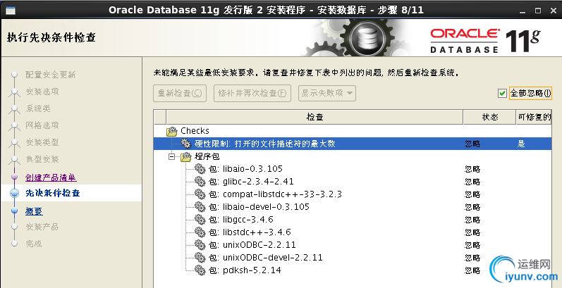 DSC00025.png