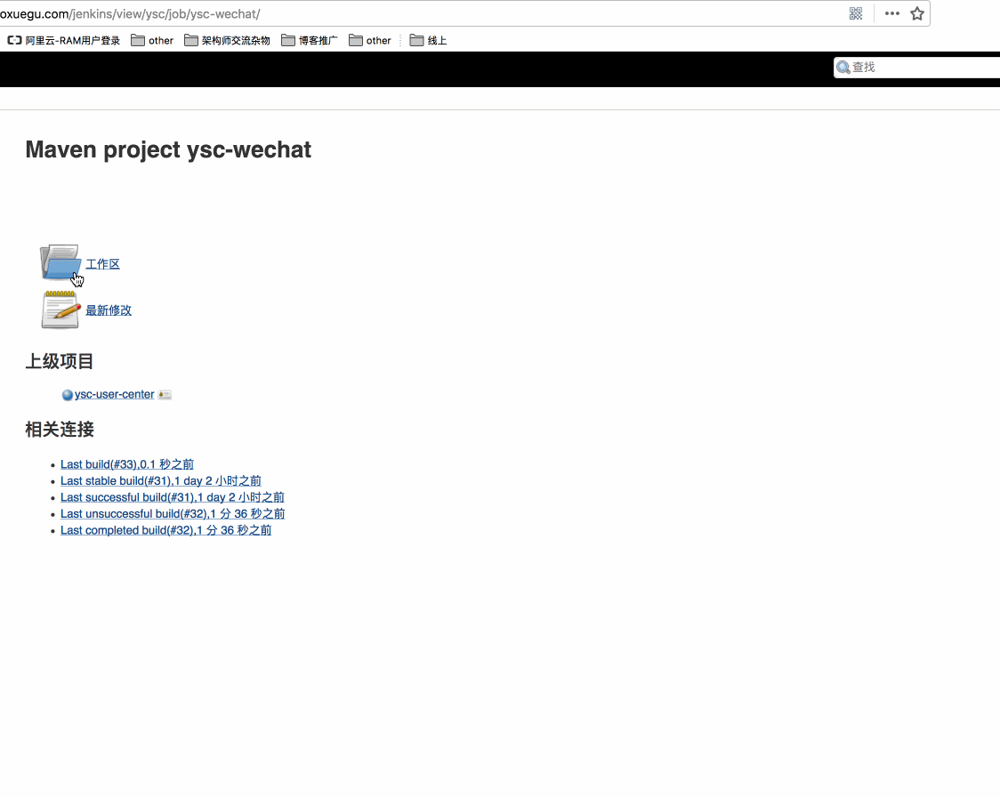 DSC00041.gif