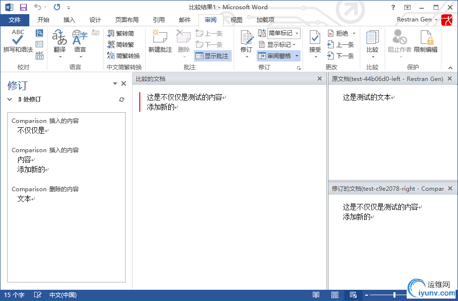 DSC00061.png