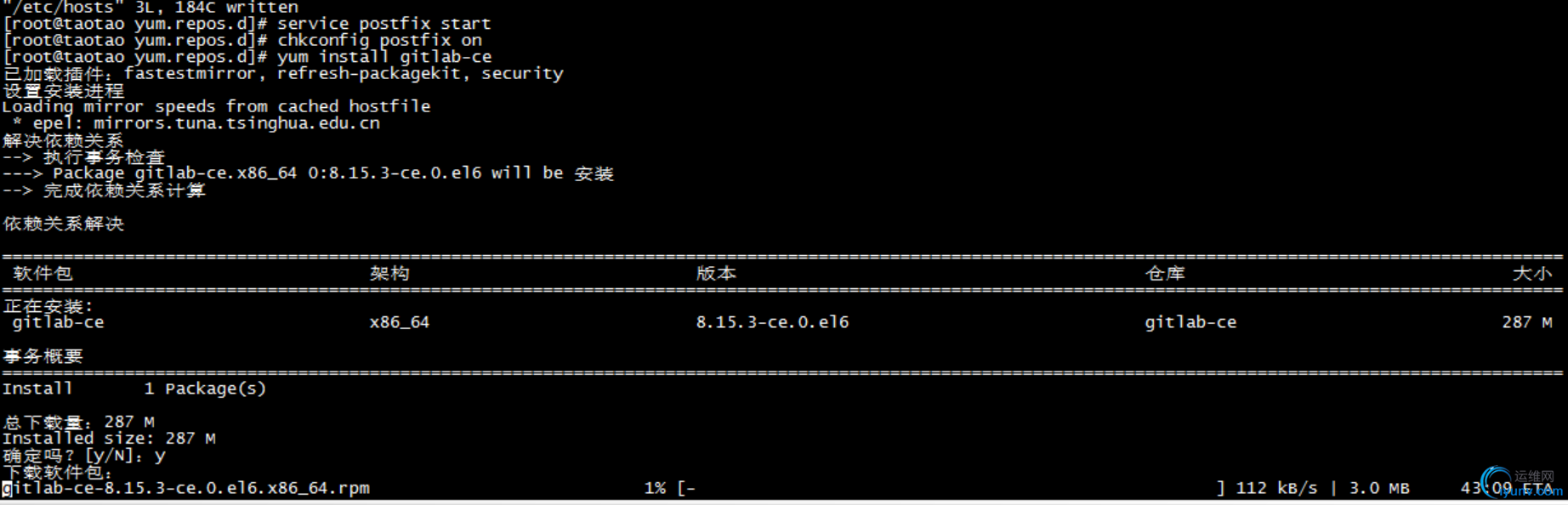 DSC0000.png