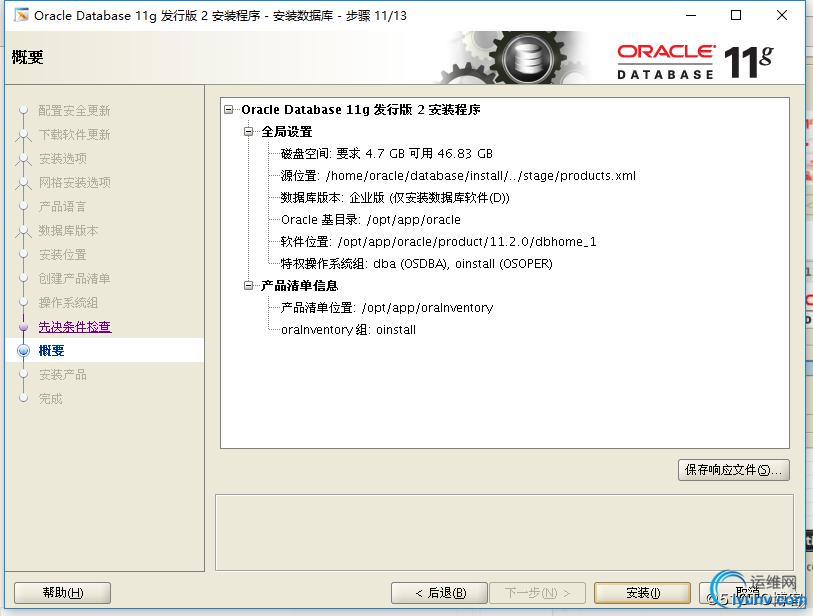 DSC00011.jpg