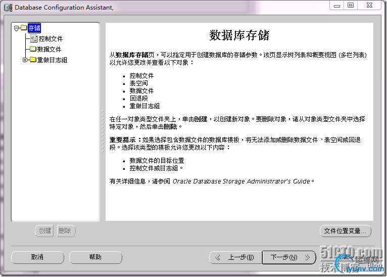 DSC00012.png