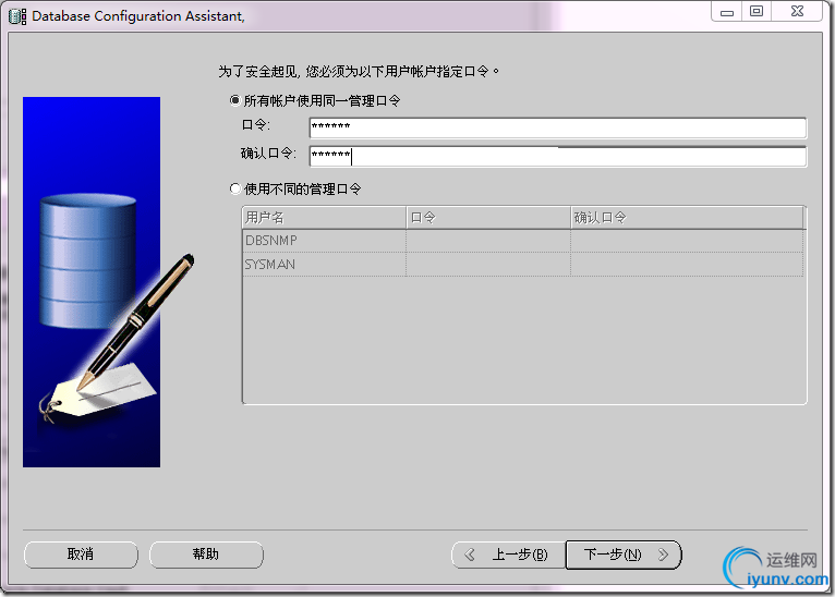DSC00022.png