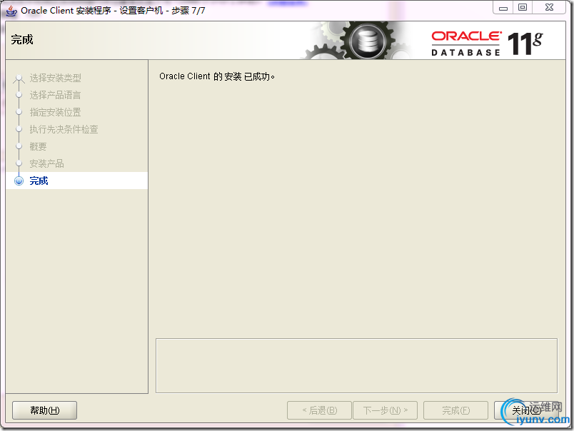 DSC00030.png
