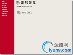 DSC00037.png