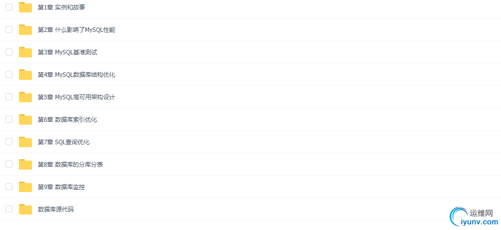 TIM截图20180925175329.png