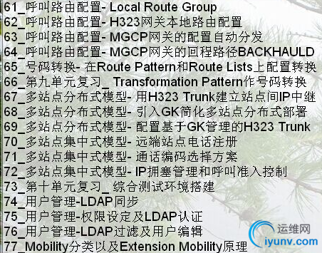 QQ五笔截图未命名.png