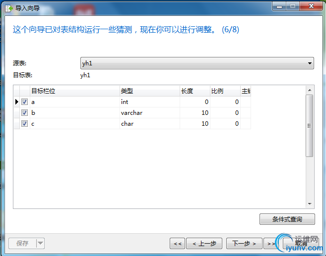 DSC0008.png