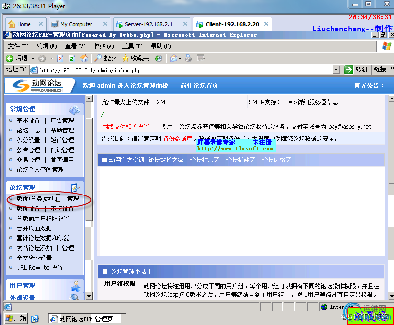 DSC00070.jpg