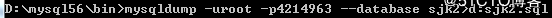 DSC00037.jpg