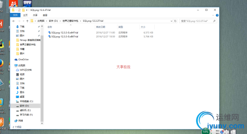 DSC0003.png