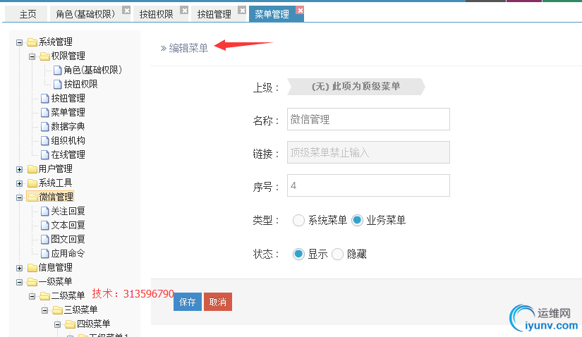 DSC00016.png