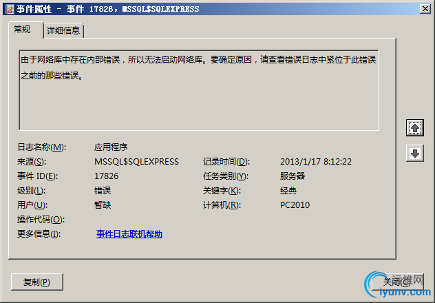 DSC0008.png