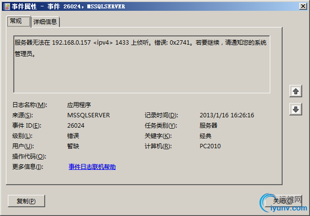 DSC0001.png