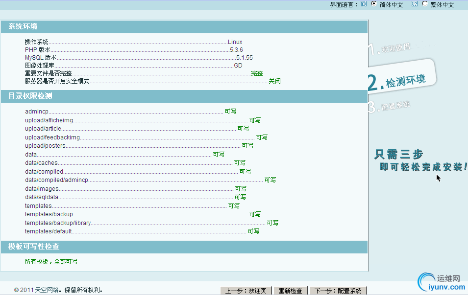 DSC00027.png