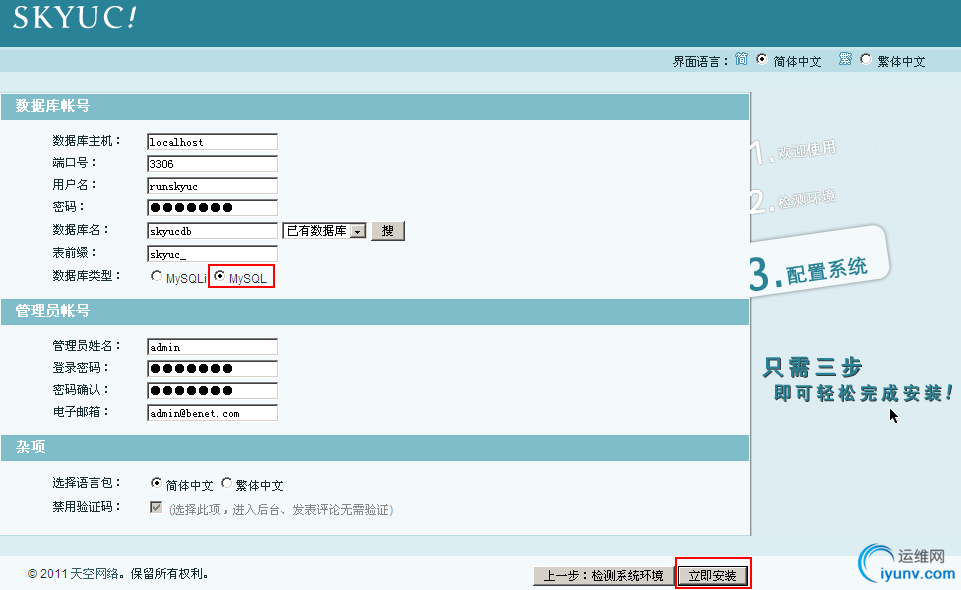 DSC00028.png