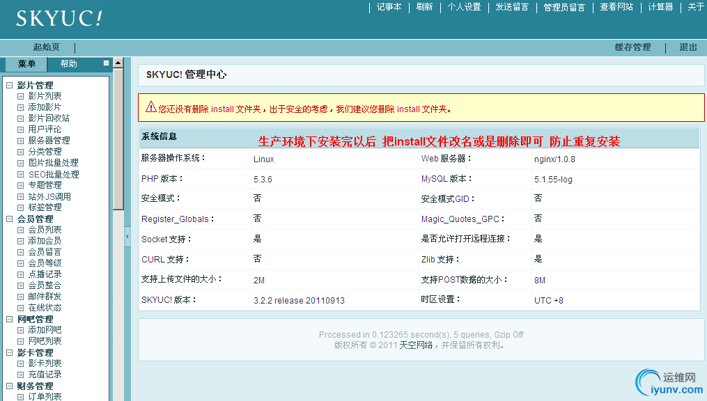 DSC00029.png