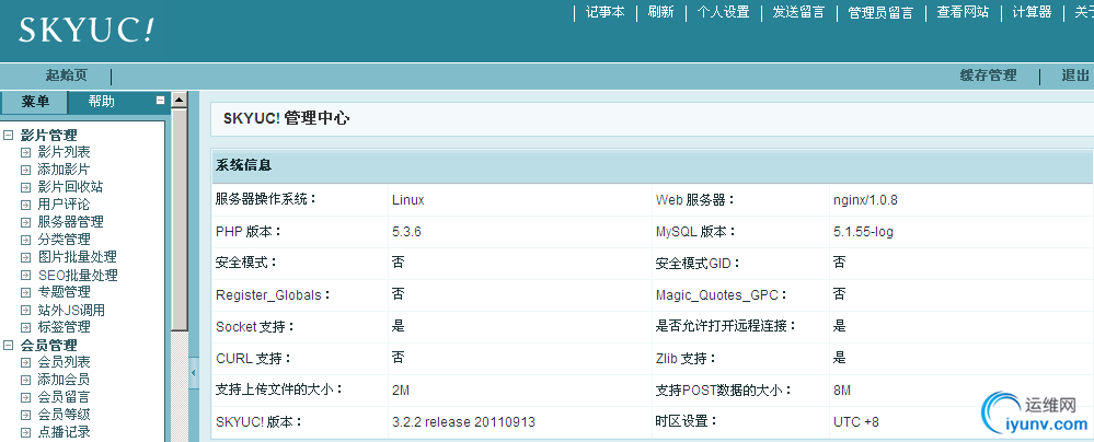 DSC00031.png