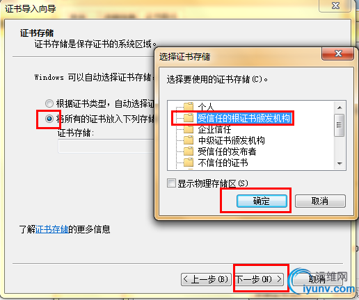 DSC00036.png