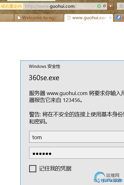 DSC0003.jpg