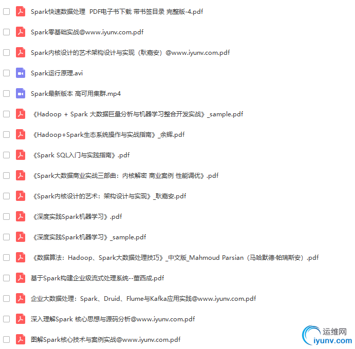 TIM截图20181126130817.png