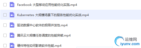 TIM截图20181126142220.png