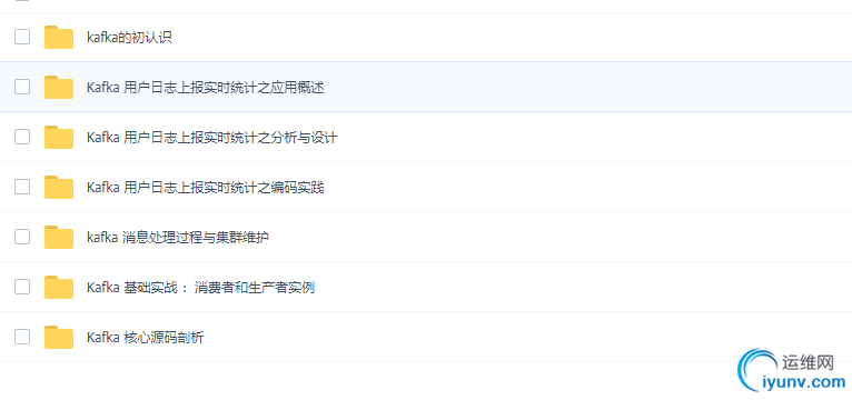 TIM截图20181128171017.png
