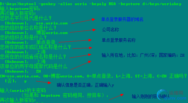 DSC0000.gif