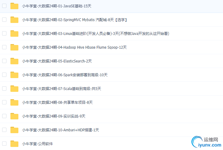 360截图18481114669571.png
