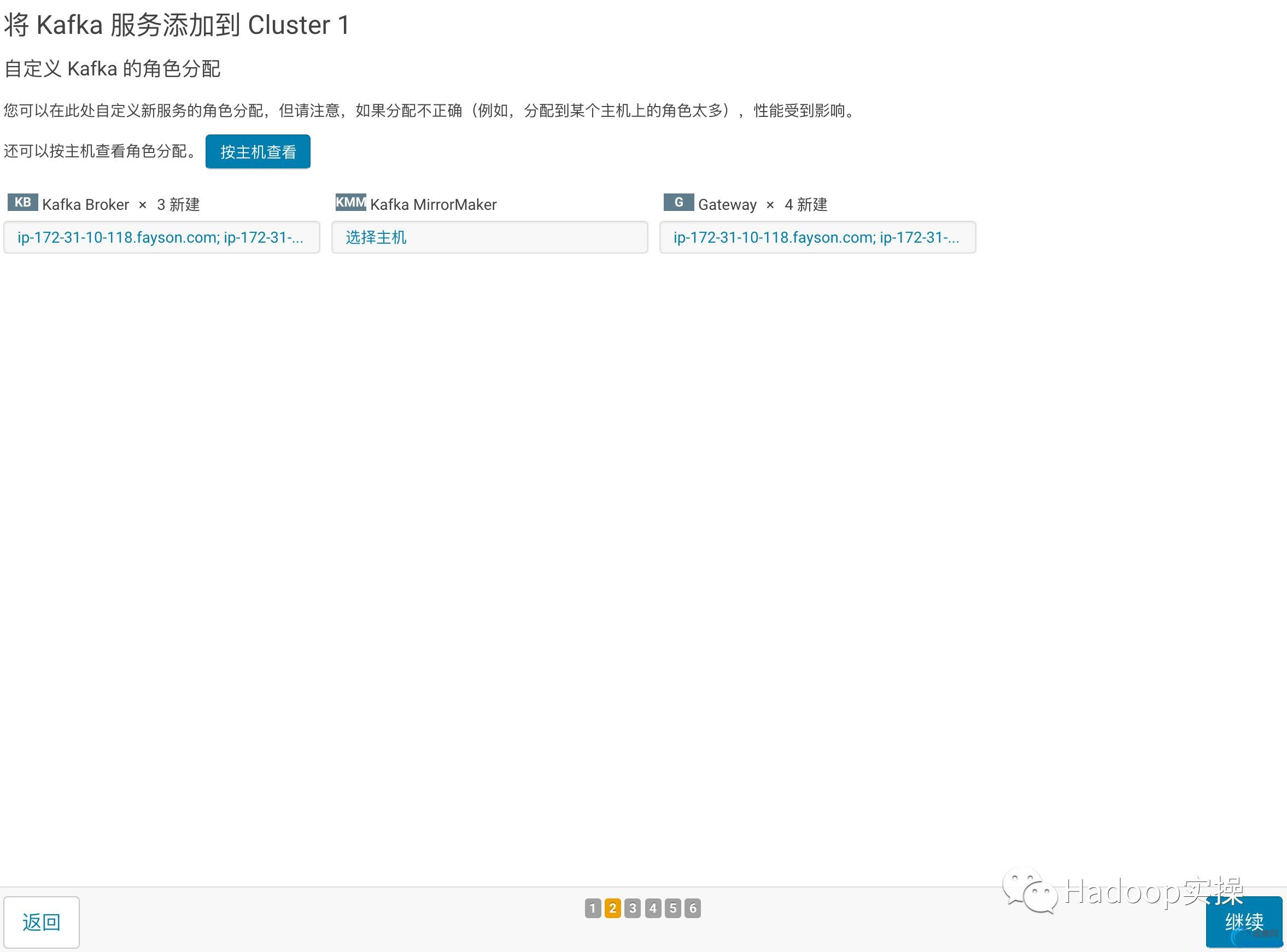 DSC00034.jpeg