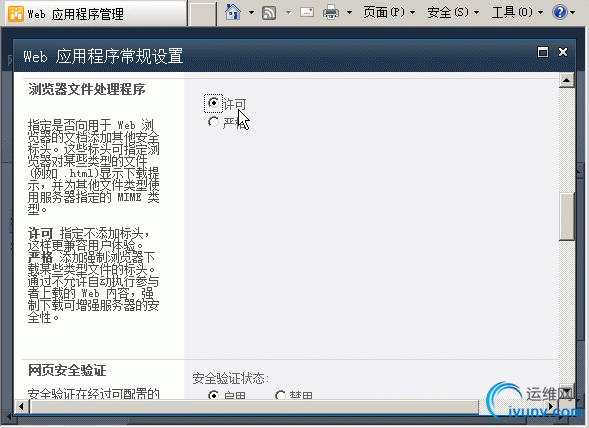 DSC0002.gif