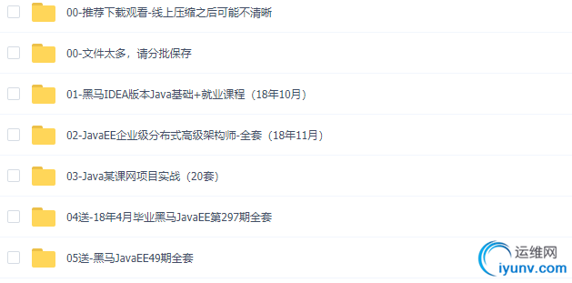 TIM截图20190304153158.png