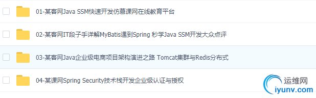 TIM截图20190304153545.png