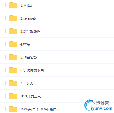 TIM截图20190304154656.png