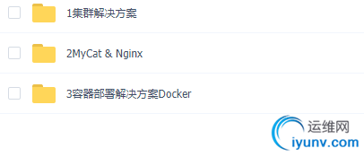 TIM截图20190304163442.png