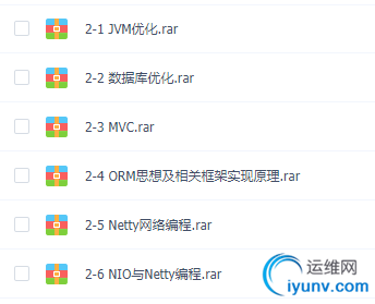 TIM截图20190304164029.png