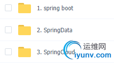 TIM截图20190304164753.png