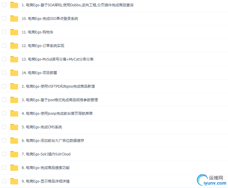 TIM截图20190304164815.png