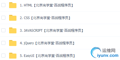 TIM截图20190304164453.png