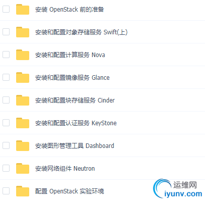 TIM截图20190306135357.png