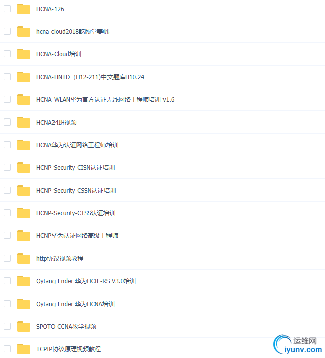 TIM截图20190307094503.png